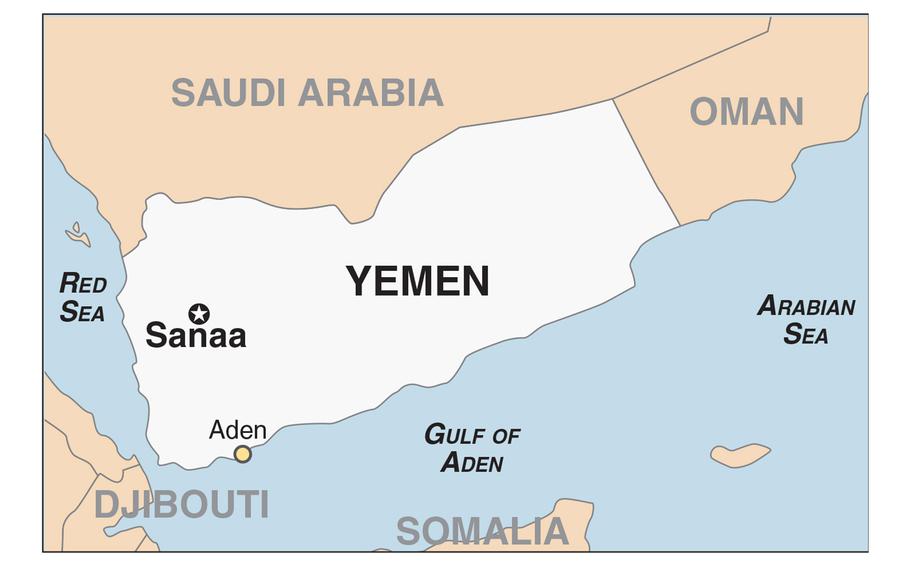 A U.S.-owned ship in the Gulf of Aden came under attack Wednesday, Jan. 17, 2024, from a drone launched by Houthi rebels in Yemen, U.S. Central Command said.