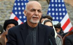 Then-Afghan President Ashraf Ghani speaks at a ceremony in Kabul on Feb. 29, 2020. Allegations that Ghani took millions of dollars with him when he fled the country in 2021 are most likely exaggerated, although some money was taken, a report released by Special Inspector General for Afghanistan Reconstruction said.