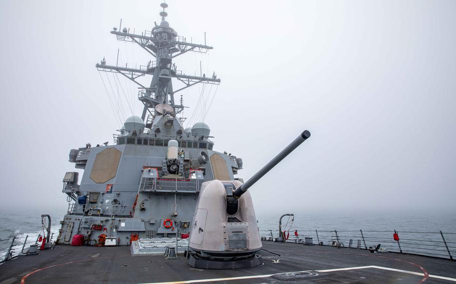 The guided-missile destroyer USS Benfold, seen here operating in the northern Pacific Ocean on July 31, 2023, was reportedly one of four ships deployed to monitor 11 Chinese and Russian ships near Alaska. 