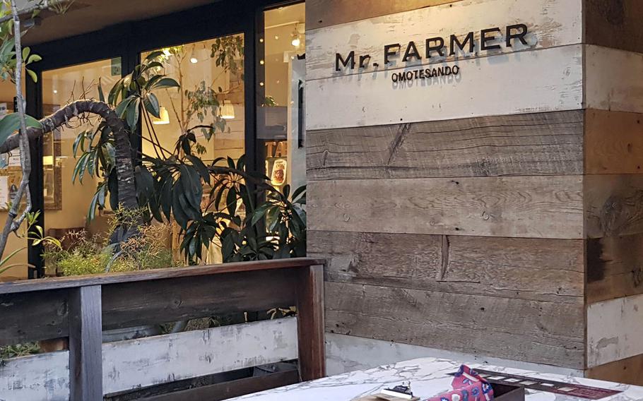 Mr. Farmer, a health-conscious, vegetable-based eartery with locations throughout Tokyo and Yokohama, offers delicious food for the “clean eater.”