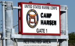 An entrance to Camp Hansen, a Marine Corps base on Okinawa, as seen on Monday, Dec. 20, 2021. 