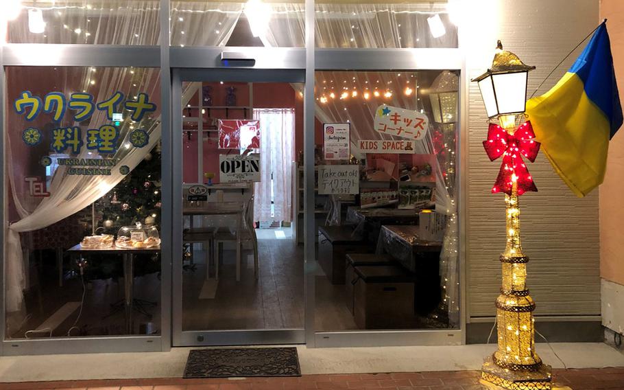 Cafe Gloria serves up Ukrainian cuisine not far from Yokota Air Base in western Tokyo. 