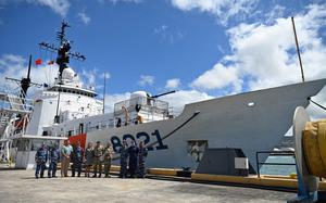 U.S. Indo-Pacific Command officials welcomed the Vietnam coast guard cutter CSB 8021 to Hawaii on June 9, 2021. The U.S. government gave the former Hamilton-class U.S. Coast Guard vessel to Vietnam on Aug. 14, 2020.