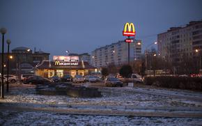 A McDonald's restaurant in the center of Dmitrov, a Russian town 47 miles north of Moscow, on Dec. 6, 2014. McDonald’s says it's started the process of selling its Russian business, which includes 850 restaurants that employ 62,000 people. 