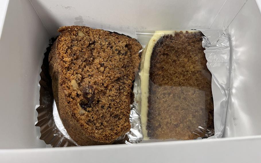 Banana bread and carrot cake from Kyle's Good Finds, an American-owned bakery in Tokyo. 