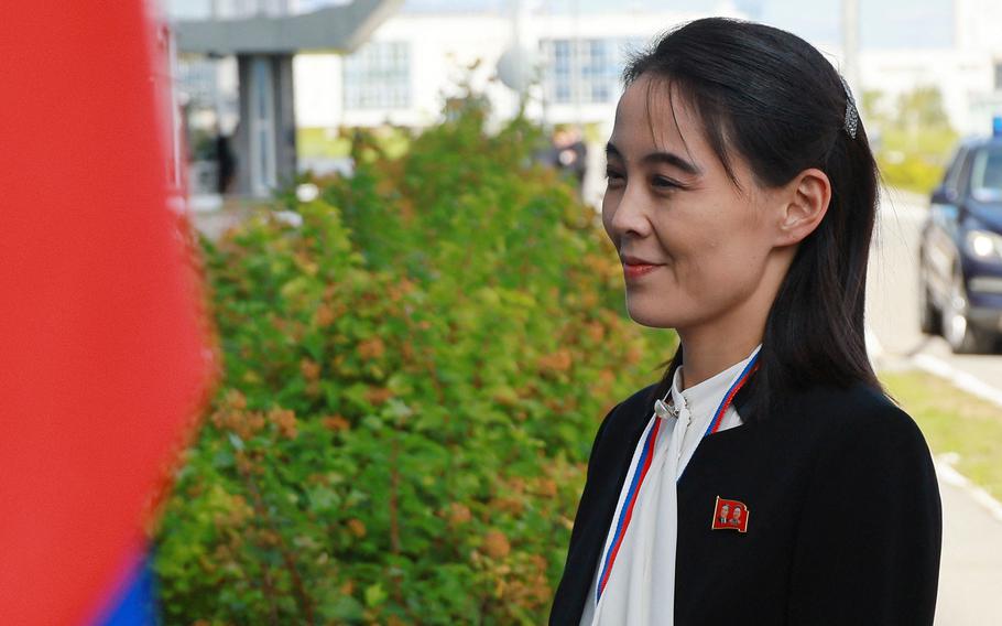 Kim Yo Jong, sister of North Korean leader Kim Jong Un, in September 2023.