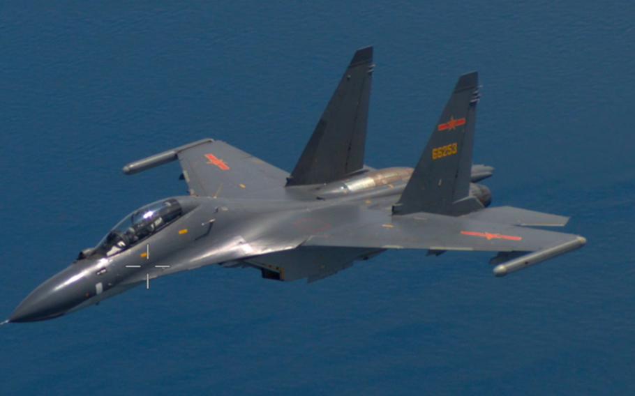 Images and video newly released by the Defense Department capture a Chinese fighter jet in the course of conducting a coercive and risky intercept June 23, 2022, against a U.S. asset in the South China Sea, including by approaching a distance of just 40 feet before repeatedly flying above and below the U.S. aircraft and flashing its weapons. After the U.S. operator radioed the Chinese fighter jet, the Chinese pilot responded using explicit language, including an expletive.