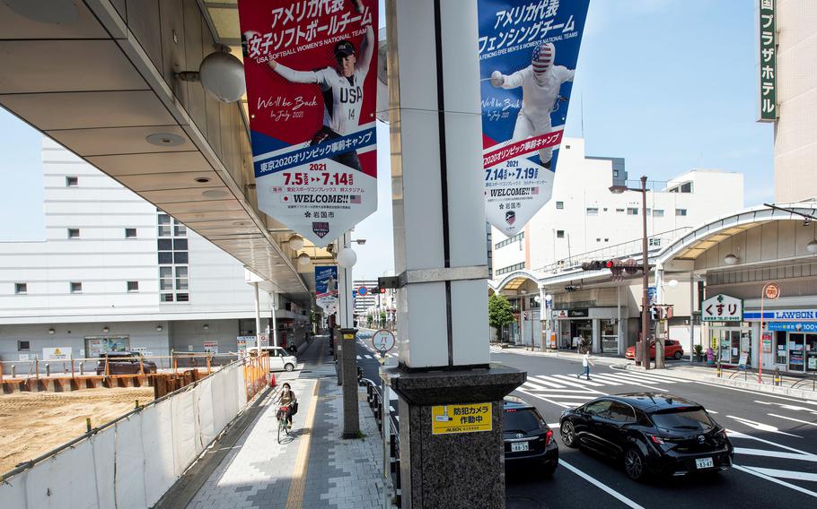 The U.S. Olympic fencing and softball teams are slated to train at Atago Sports Complex, a facility shared by Marine Corps Air Station Iwakuni, Japan, and its namesake city. 