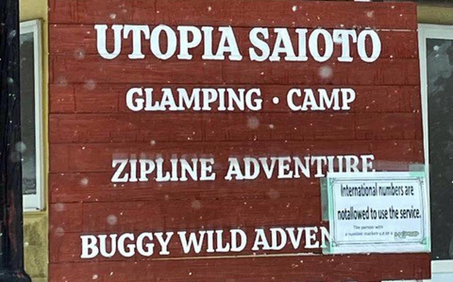 Utopia Saito, a ski area about 60 miles north of Marine Corps Air Station Iwakuni, Japan, is refusing service to anyone in a vehicle with license plates bearing a Y, A or E that indicate it’s associated with the U.S. military.  