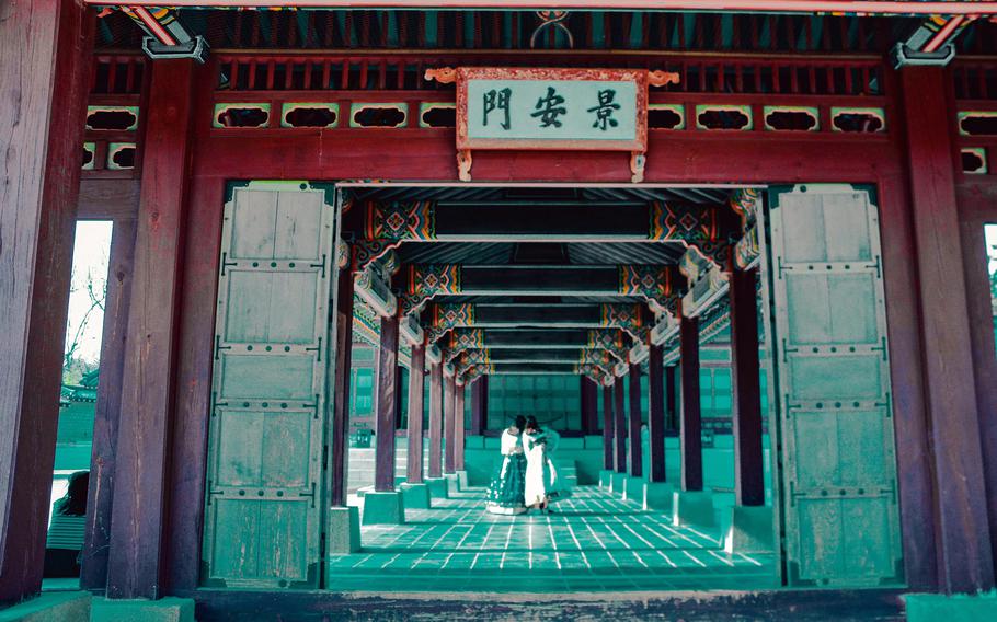 Gyeongbokgung Palace in the heart of Seoul, South Korea, was first erected in 1395 and is one of the first and largest of the royal palaces built during the Joseon Dynasty. 