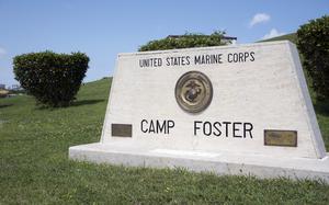 Camp Foster is home to Marine Corps Installations Pacific on Okinawa. 