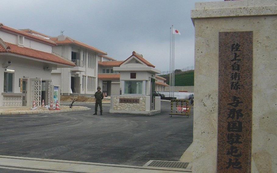 Camp Yonaguni, a Japan Self-Defense Force base, is on Yonaguni Island, approximately 70 miles off Taiwan’s eastern coast.
