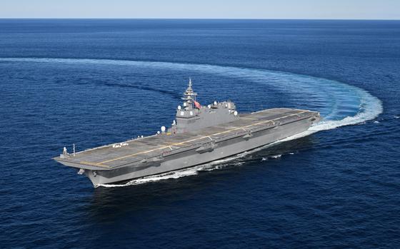 The JS Kaga, one of two Japanese helicopter destroyers, completed its first round of modifications to accomodate F-35B Lightning II stealth fighters on March 29, 2024.  