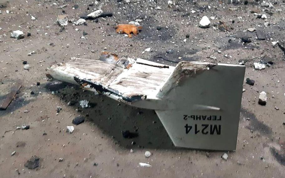 This undated photograph shows the wreckage of what Kyiv has described as an Iranian Shahed drone downed near Kupiansk, Ukraine.