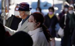 Tokyo reported a record-breaking 7,377 new COVID-19 cases on Wednesday, Jan. 19, 2022. 