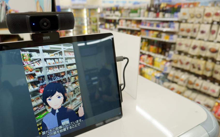 At Green Lawson, a new convenience store in Tokyo, employees working remotely through two-way cameras are behind the two avatars that guide customers through the checkout stations and even make interactive small talk. 