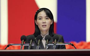Kim Jong Un’s sister speaking.