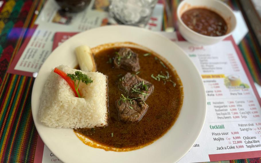 The seco de carne, a Peruvian beef stew, from Ceviche 210 near Osan Air Base, South Korea.