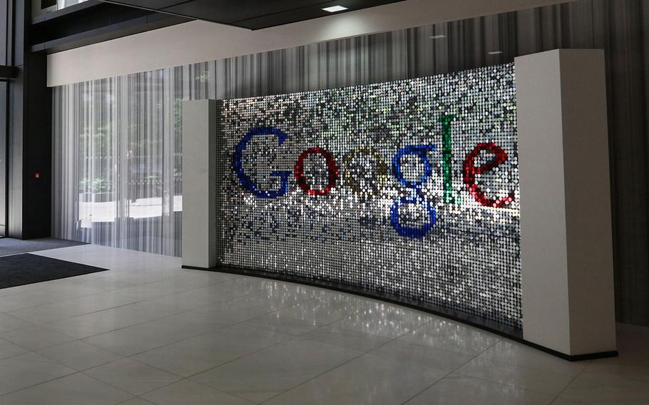 Google Inc.'s logo inside its U.K. headquarters in London on June 21, 2016. 