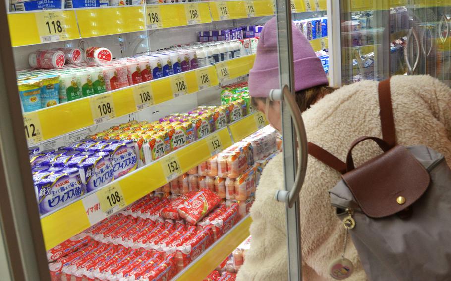 The dairy aisle of most Japanese grocery stores boasts a variety of delicious probiotic drink options, such as Yakult, a milky yogurt drink with a vanilla citrus flavor. 