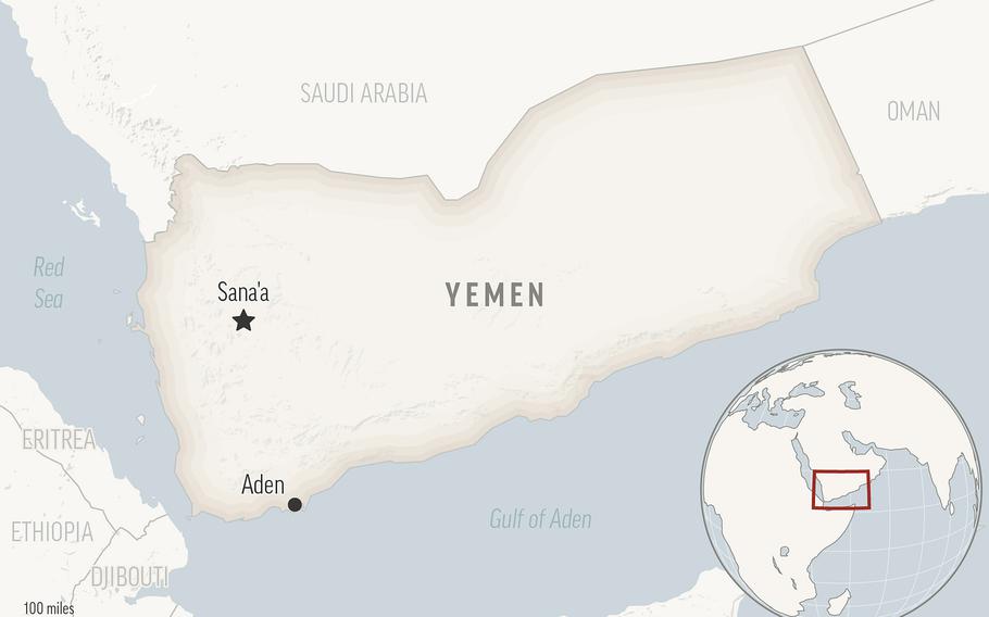 This is a locator map for Yemen with its capital, Sanaa.