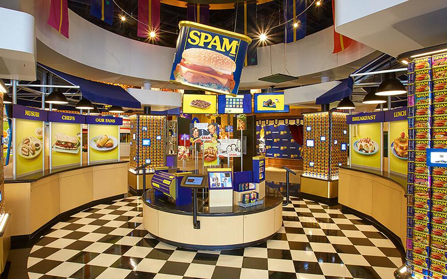 The Spam Museum in Austin, Minn.