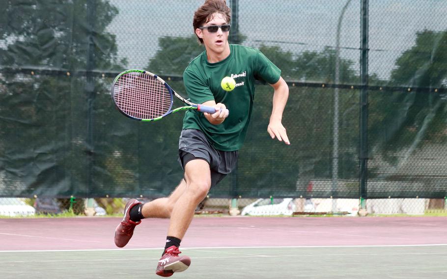 Kubasaki's Max Lundberg lost in the second round of the boys singles Tuesday in the Far East tennis tournament.