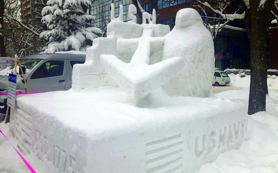The Navy's 2019 Sapporo Snow Festival entry featured an eagle, anchor and American flag.
