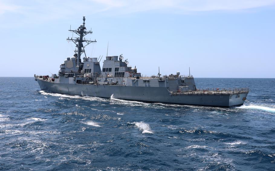 The guided-missile destroyer USS Mason steams in the Atlantic Ocean in July 2021. 
