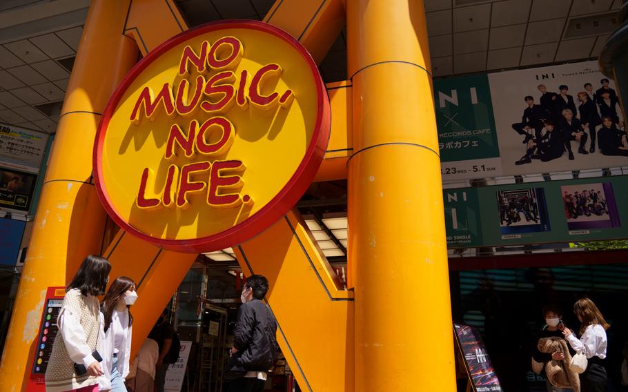 Tower Records’ landmark store in Shibuya, Tokyo, is just a short stroll from the Hachiko Exit of Shibuya Station. 
