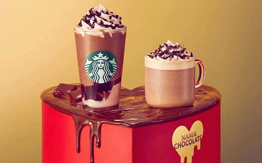 Triple Nama Chocolate Frappuccino, Double Nama Chocolate Mocha are available at Starbucks locations in Japan through Valentine’s Day. 