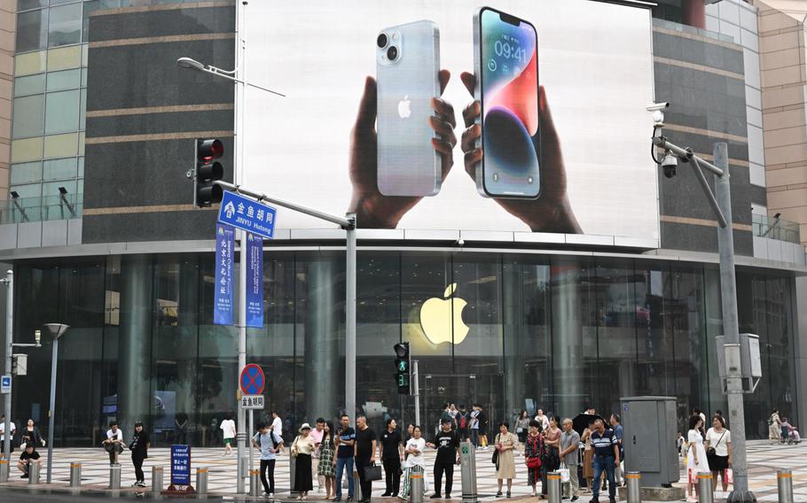 An Apple store in Beijing. China flagged security problems with iPhones, marking the government’s first comments on reports that authorities are moving to restrict officials’ use of Apple products.