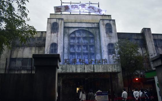 Those who dare to take on the Super Scary Labyrinth of Fear will find the abandoned Jikyu General Hospital at the back of Fuji-Q Highland amusement park near Mount Fuji. 