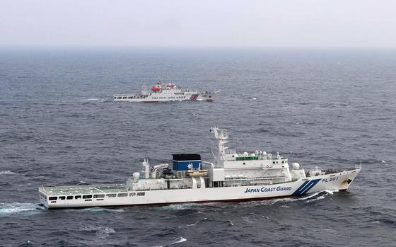 Chinese vessels intruded into Japan’s territorial waters 28 times for 37 days in 2022, according to the Japan Coast Guard. 