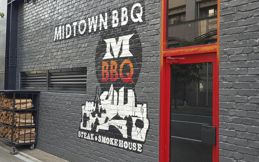 Midtown BBQ Steak and Smokehouse in Nagoya, Japan,  is inviting and cozy, the type of atmosphere in which you could enjoy a delicious meal.