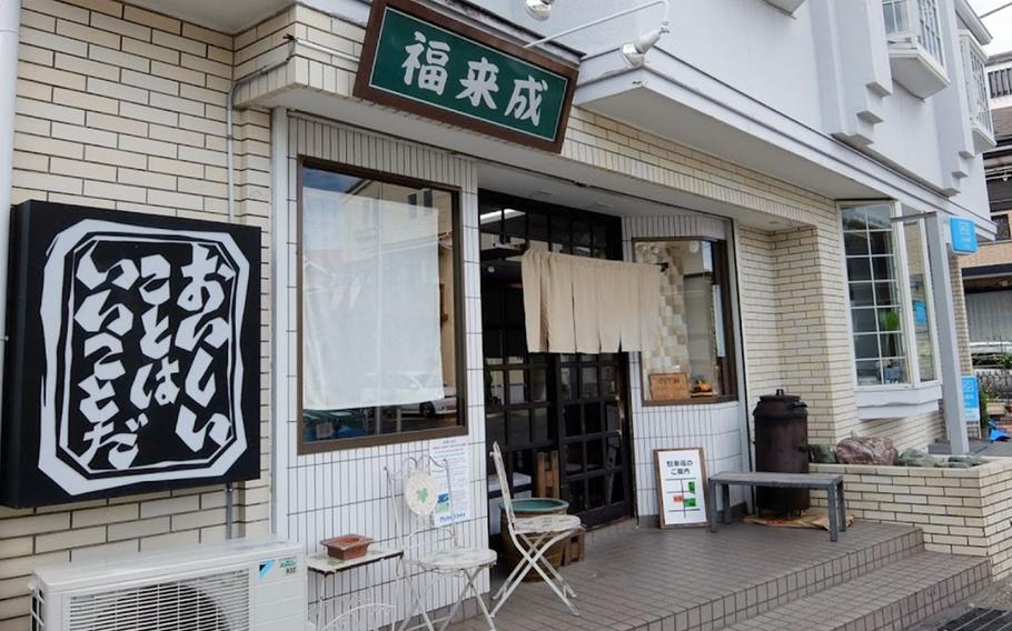 Fukusei is a cozy eatery near Yokosuka Naval Base in Japan that serves up some tasty Chinese dishes. 