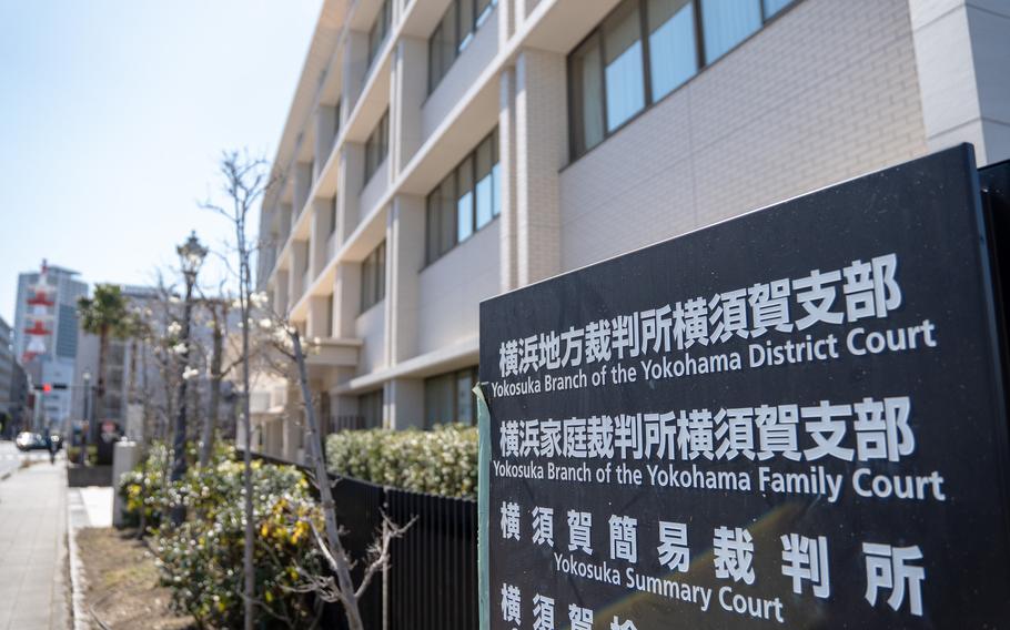 A forensic psychiatrist testified in Yokosuka, Japan, on June 17, 2024, that a U.S. sailor was suffering from acute alcohol intoxication and delirium when he injured five people two years ago.