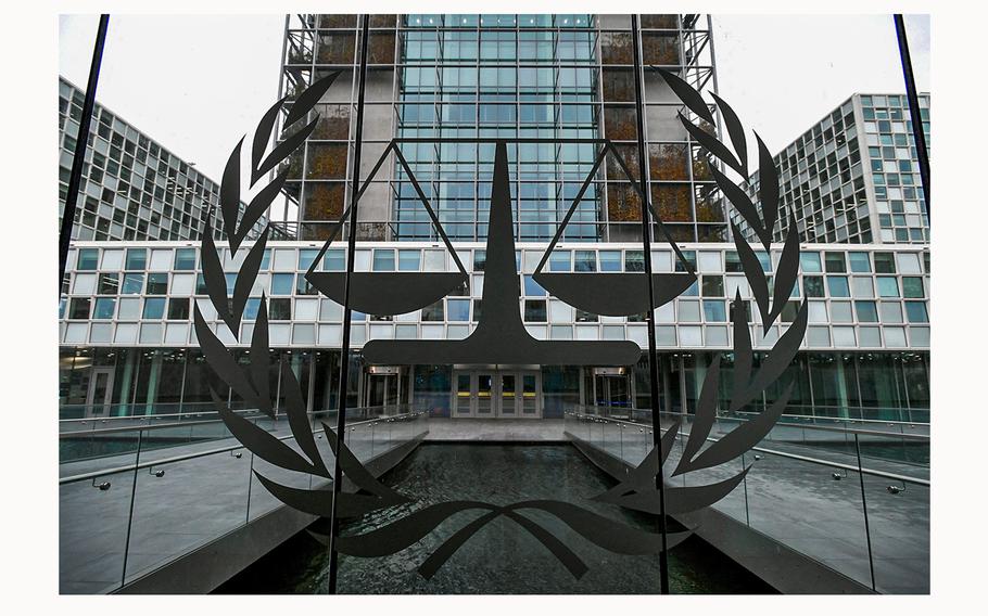 The International Criminal Court building is seen in The Hague, Netherlands, January 16, 2019. 