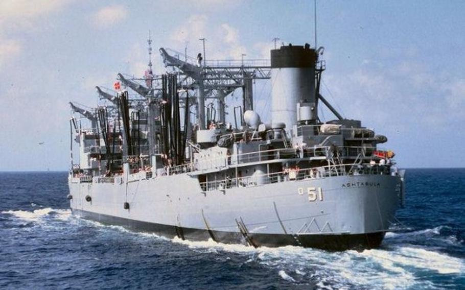 The USS Ashtabula was a U.S. Navy oil tanker from 1943-1991.