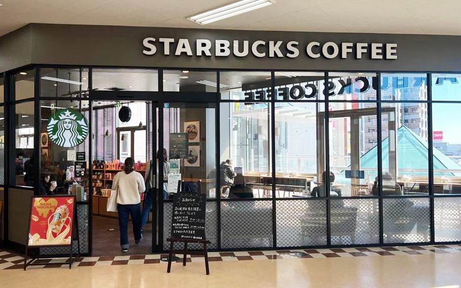 Starbucks Japan is known for its themed beverages celebrating the holidays. These seasonal specialties are different from those served in other countries.