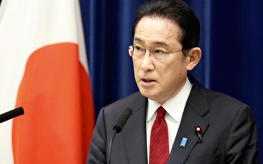 Prime Minister Fumio Kishida speaks at a press conference on Friday. 
