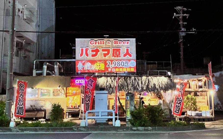 Eat and drink to your heart's desire at Panama Genjin Awase in Okinawa city, Okinawa.