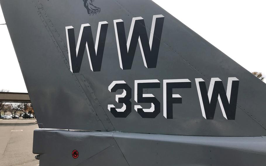 Misawa Air Base is home to the 35th Fighter Wing in northeastern Japan.