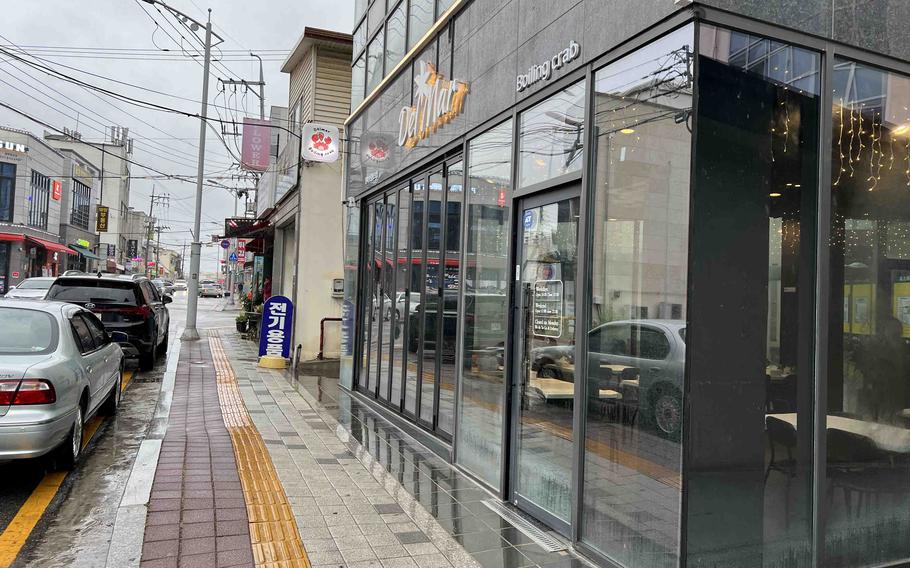The outside of the Delmar Boiling Crab in Pyeongtaek, South Korea, May 17, 2024.