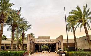 Classes at Bahrain Elementary School and Bahrain Middle High School resumed Aug. 17, 2025, after hundreds of families left the base in early June due in the midst of conflict between Iran and Israel.
