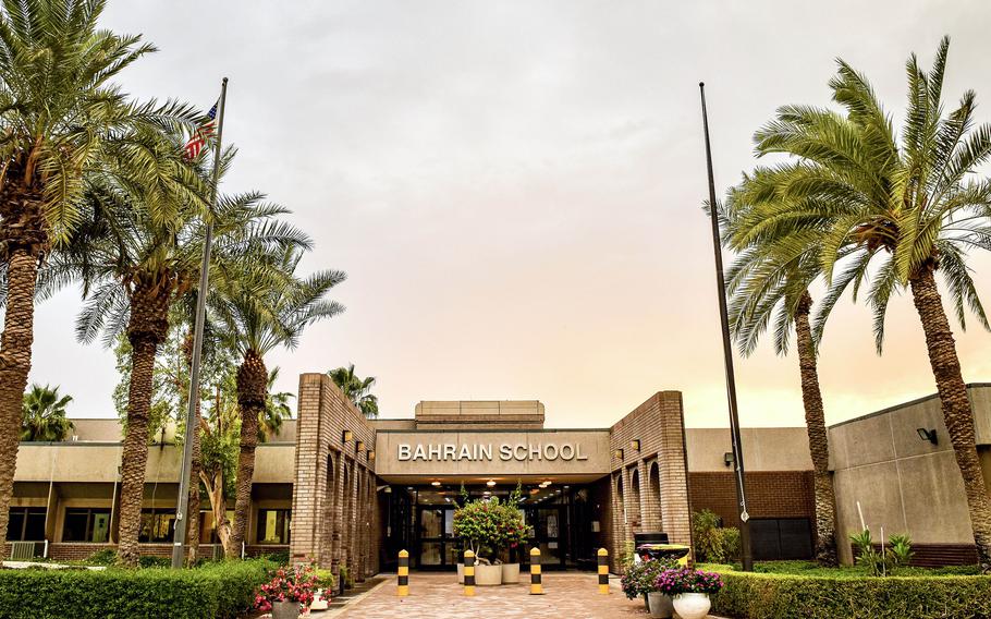 The entrance to Bahrain School.