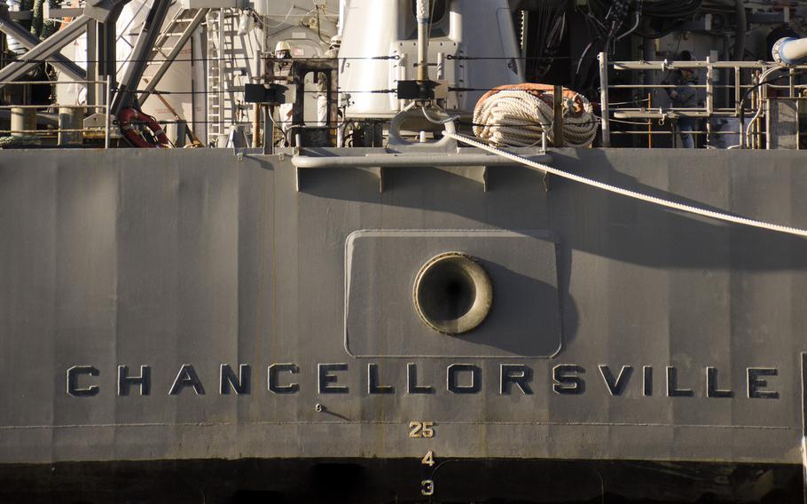 The USS Chancellorsville, seen here at Yokosuka Naval Base, Japan, Tuesday, Feb. 28, 2023, will be renamed later this year.