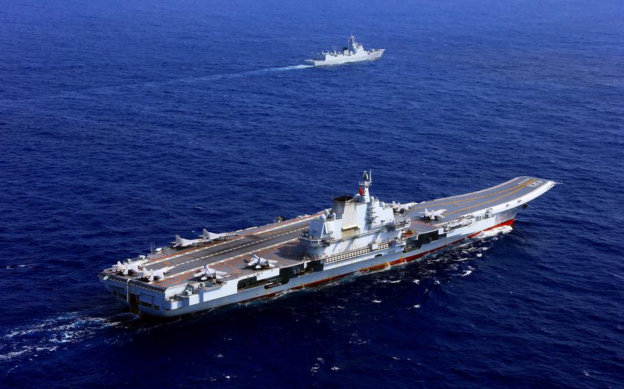 A Chinese aircraft carrier.