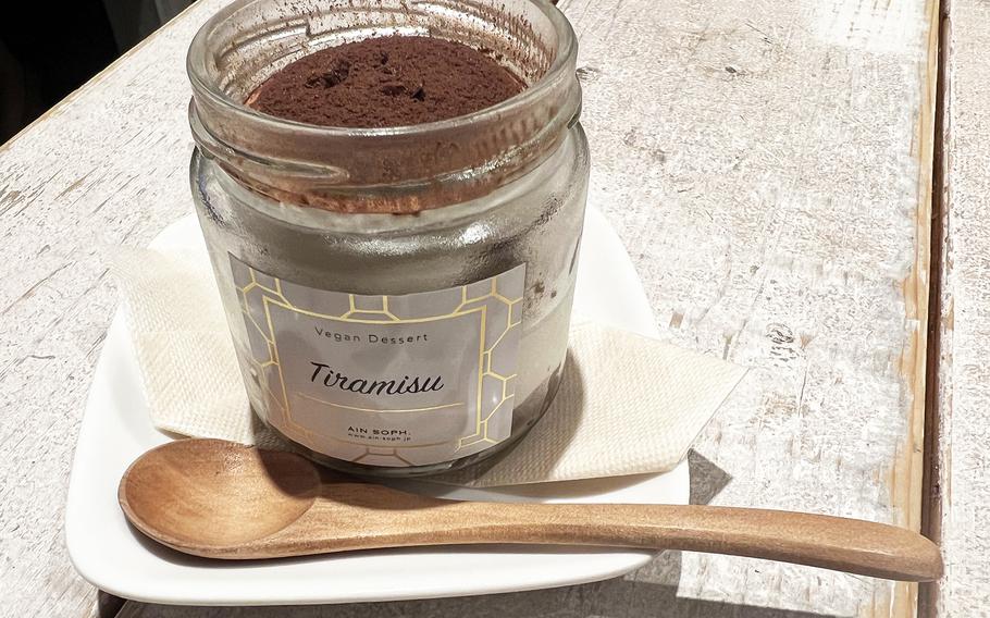 Vegan tiramisu from Ain Soph Journey in Tokyo's bustling Shinjuku district. 