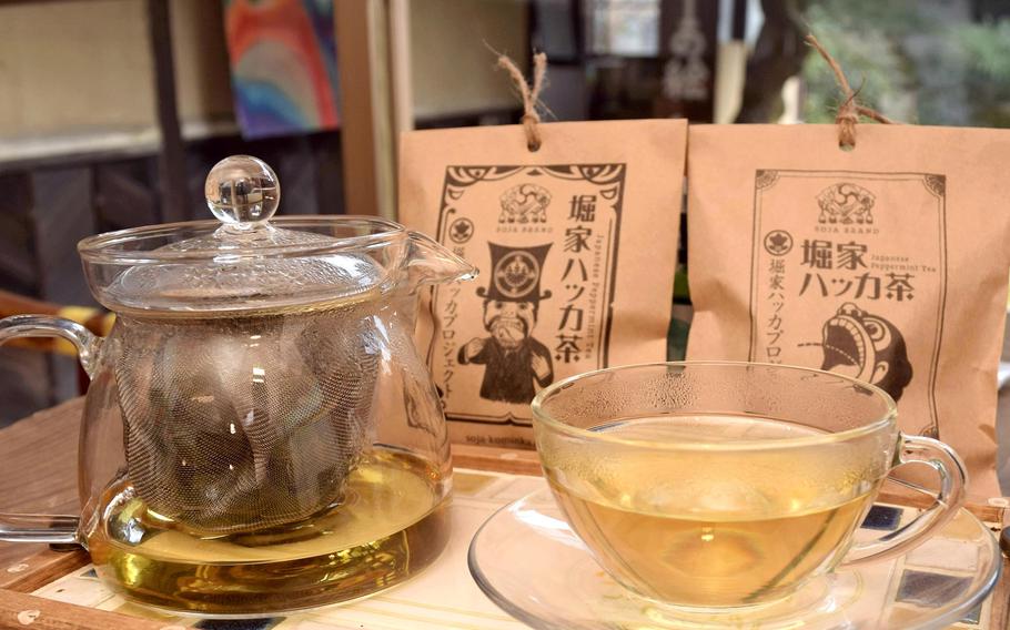 Tea made from Japanese mint by the Horike Hakka Project. 